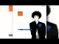 Meiko Nakahara – Lonely Woman (1986) | Japanese City Pop / Boogie Funk