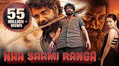 NAA SAAMI RANGA (2024) | New Released Full Hindi Dubbed Action Movie I Nagarjuna, Allari Naresh