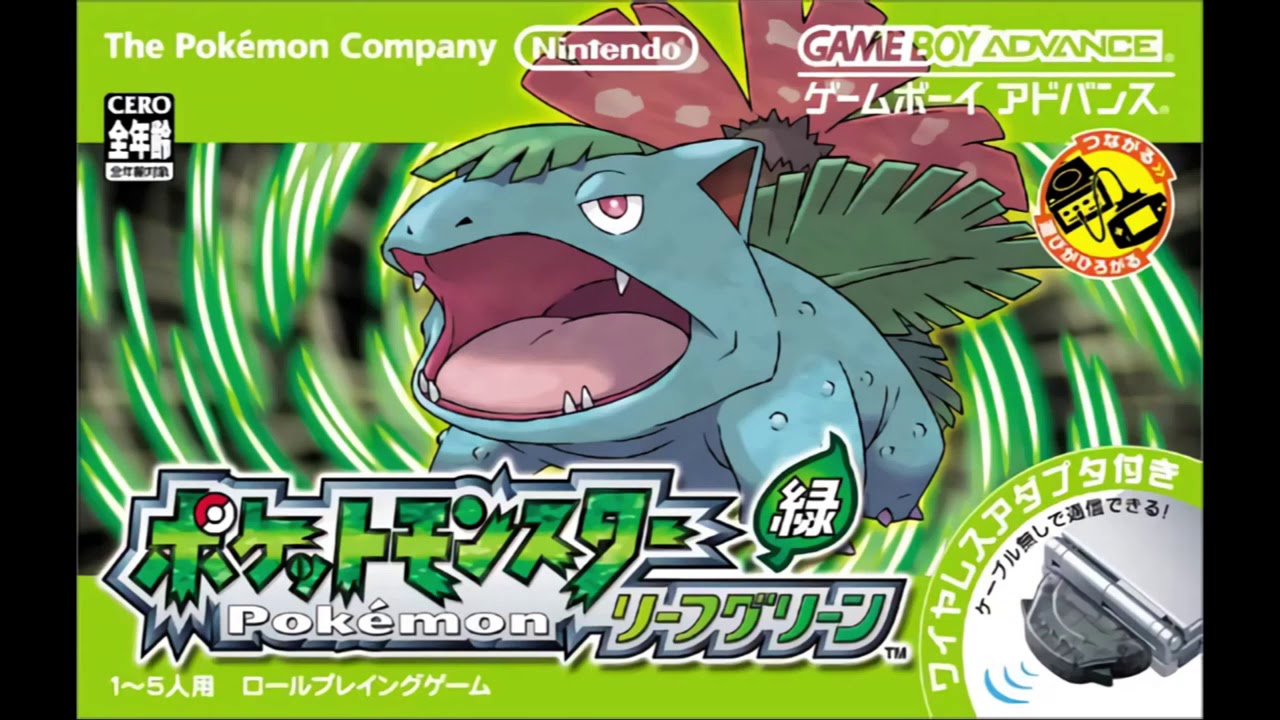 Floaroma Town (Night) - Pokémon Diamond, Pearl, & Platinum [GBA Remix]