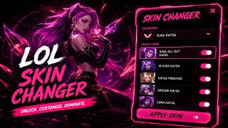 LoL Skin Changer | LoL Mod Skin | (LEGIT & FREE) | UNLOCK EVERY SKIN INSTANTLY | COMPLETE GUIDE