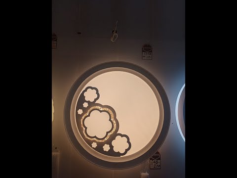 بلفون 60 سم 3 لون ريموت كنترول  لد