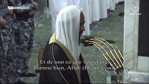 تلاوة خاشعة جميلة للشيخ #أحمد_بن_طالب ليلة 7 #رمضان 1443 سورة النساء 88-134 #صلاة_التراويح