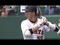 【ハイライト】引き分け!巨人秋広4安打猛アピール・中山今季実戦3試合連続マルチ安打!ロッテドラ2ルーキー池田猛打賞【練習試合】【巨人×ロッテ】
