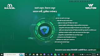 Daily report Process