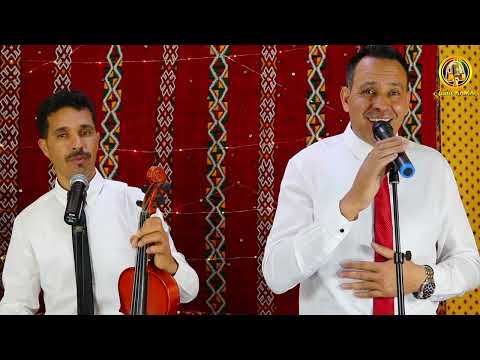 سيدي محمد أيت الطالب رفقة مبارك و أوجمي أغني رائعة من كلمات و ألحان الشاعر و الكاتب محمد أيت الطالب