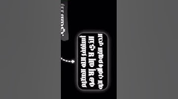 لاتنسوا قراءة سورة الكهف في يوم الجمعة 🎀🥹