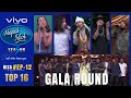 Nepal idol  season 5  gala round 2  episode 12  top16   ap1.