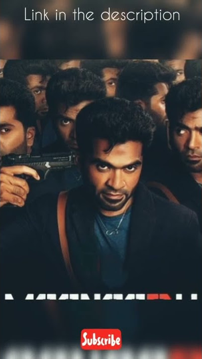 Voice Of Unity Ringtone || Maanaadu