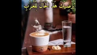 STORY WA SHOLAWAT 30 DETIK TERBARU 2020 | ROYATUL HUBBI