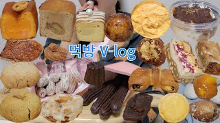 [Mukbang Vlog] Gangnam Shinsegae part 2...feat. If you can't go, there is a delivery service