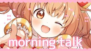 𓊆 朝活雑談 𓊇 運動の秋!食欲の秋!もりもりモンブラン! 𓊆 雲母たまこ ┊ にじさんじ 𓊇