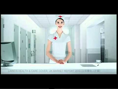Bupa MedicalCard