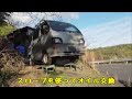 （放置車）三菱ミニキャブを整備⑤ MITSUBISHI　MINICAB　Maintenance⑤