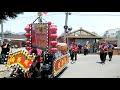 2020.05.09台南後壁白沙屯隴西府回駕遶境