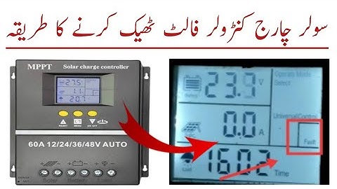 PWM Solar Charge Controller Fault || Charge Controller Setting
