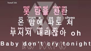 [KARAOKE] EXO K - Baby, Don't Cry