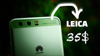 Huawei P10 ប្រើកើតអត់ 2024
