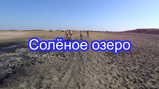 видео: Грязь бывает разная. картинка: Грязь бывает разная.