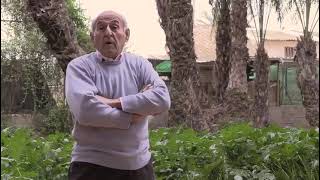 EL PALMERAL DE SANTIAGO Y ZARAICHE