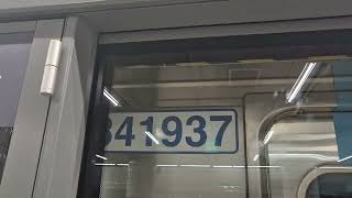 4호선 주둥이 341x37편성 불암산행 K4568 사당역 발차