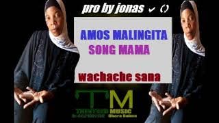 amosi malingita song mama office audio