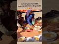 गर ब Garibi Garibistatus Garibidurkarnekeupay Viralshort Shorts Viralshorts Reels Treding 