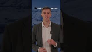 Недвижимость в Грузии: без налогов, с ВНЖ и высоким доходом #элитнаянедвижимость #инвестициивгрузию