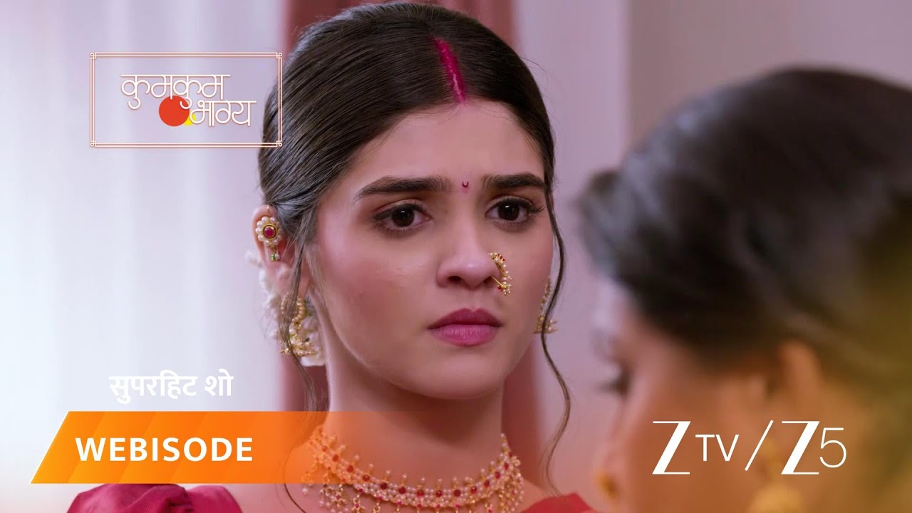 KUMKUM BHAGYA | Smita blames Prarthana