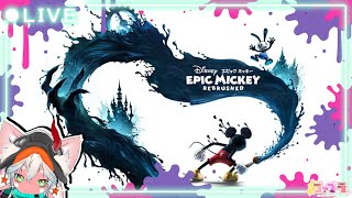 【ディズニーの魔法を体験】ディズニー エピックミッキー：Rebrushed / Disney Epic Mickey: Rebrushed ＃４【ビビディ・バビディ・ブー！】