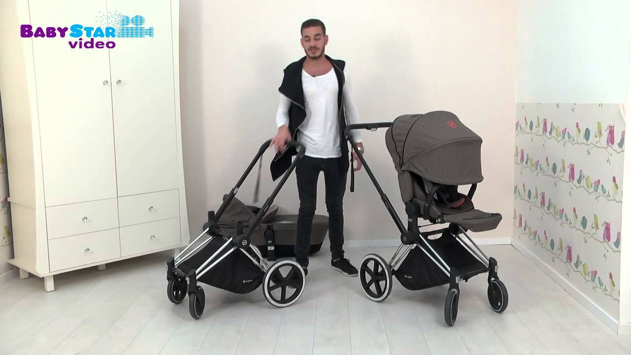 cybex priam 2016 vs 2017