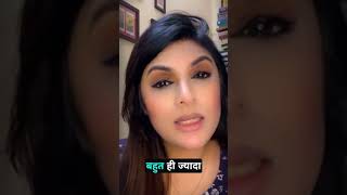 What It Means When You See Your Dead Father in Dreams | @purnimaguptaofficial  Reveals the Truth