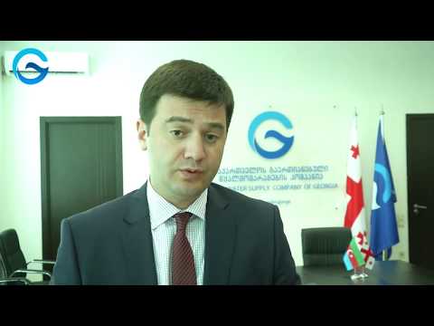 ჭიათურის მოსახლეობა 24 საათიანი წყალმომარაგებით ისარგებლებს