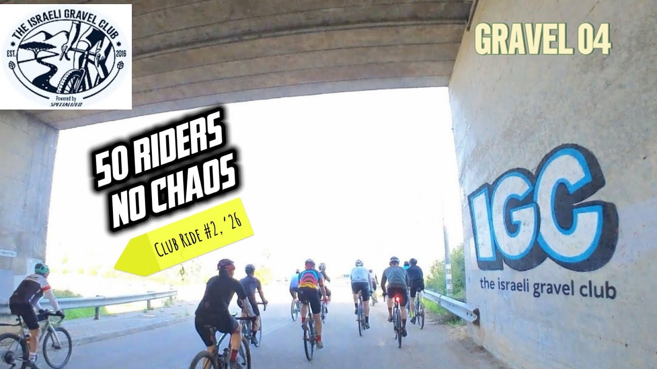 50+ Riders, Zero Chaos | the Israeli Gravel Club – Jerusalem Heights 2026