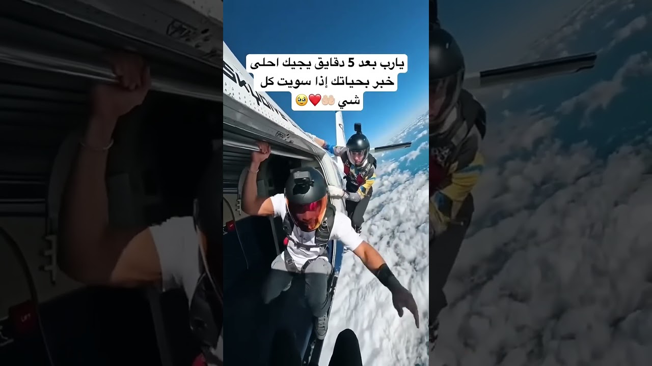 ٣١ ديسمبر، ٢٠٢٥