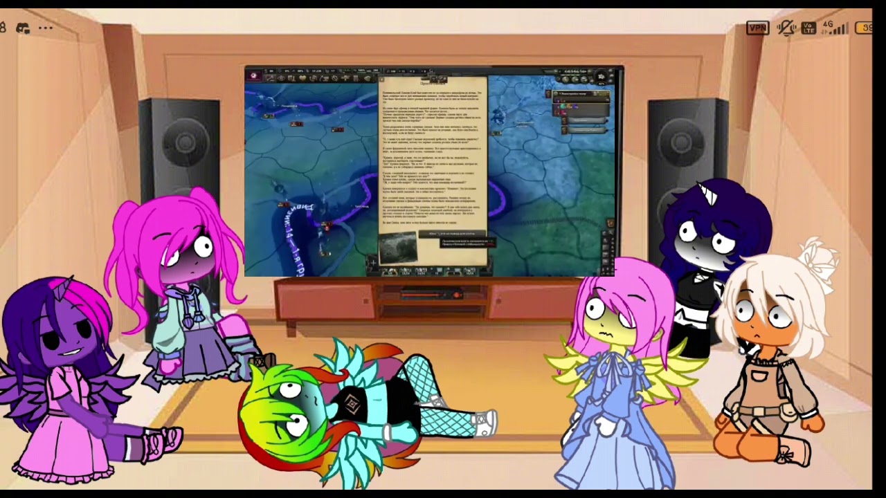 Реакция MLP на Санчоус Пони-Таббик