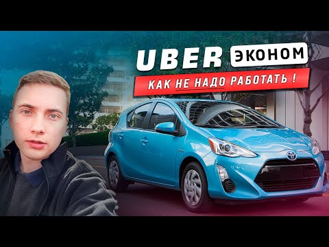 Видео: Как поделиться календарем Apple с Google: 11 шагов (с изображениями)