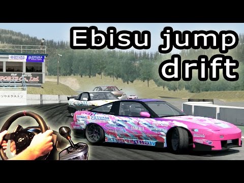 Ebisu Jump Drift