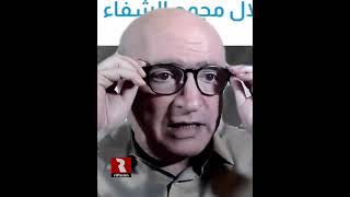 قنديل: نحن أمام مستجد مهم جداً.. وهم يقرون بذلك.