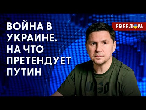 Смотреть с: 10:00