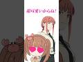 【アニメ雑学】かにぱんのおへやの秘密がヤバすぎる...!?