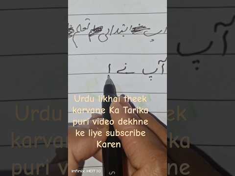 ผลสลากกินแบ่งรัฐบาล วันที่ 1 พย. 2567