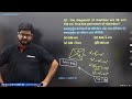 Mensuration | DPQ Set 9 Q7 | SSC Exams | Abhyaas Maths | RaMo Sir