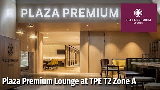 Plaza Premium Lounge at Taipei Taoyuan International Airport (TPE) screenshot 2