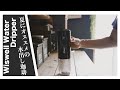 おすすめ！香りもコクもしっかり出る水出しコーヒー【Wiswell Water Dripper】