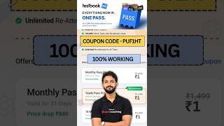 Testbook pass pro coupon code | Testbook coupon code today |Testbook pass pro max coupon code