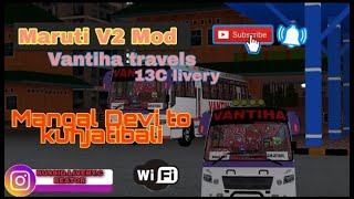 Bussid V3.4Vanitha Travels Liverymaruti V2 Mod