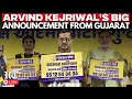 LIVE | Arvind Kejriwal Big Announcement In Gujarat | Isudan Gadhvi | Gopal Italia | AAP Gujarat