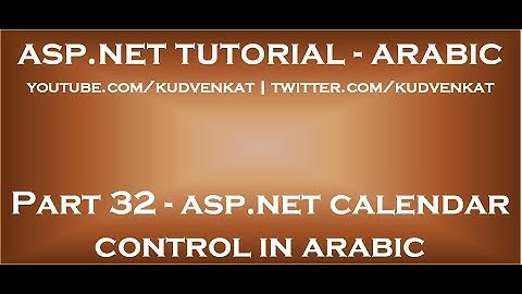 ASP NET Calendar Control in arabic