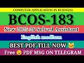 BCOS 183 SOLVED ASSIGNMENT 2025-26 in English ll bcos 183 solved assignment 2026 || ignou bcos183