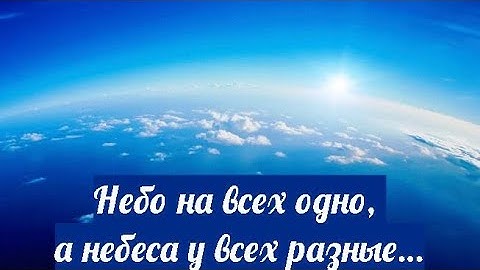 Пророческое Слово!! Раскрытие Тайны Вавилонской Блудницы!!Тора-Открывает Истину!